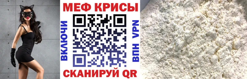 Какие есть наркотики Городище Каннабис  МЕФ  Кокаин  Гашиш 