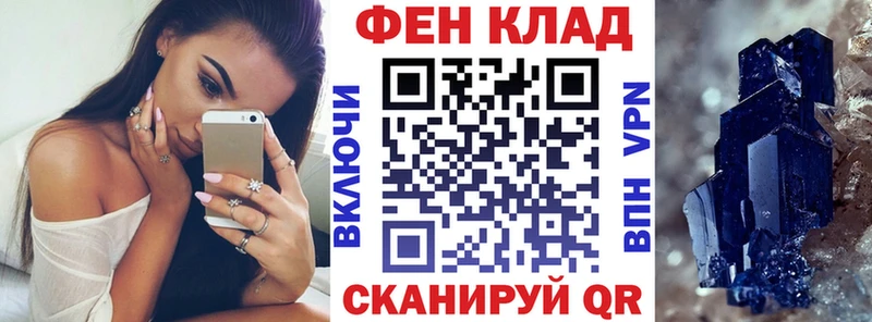 Amphetamine 98%  Городище 