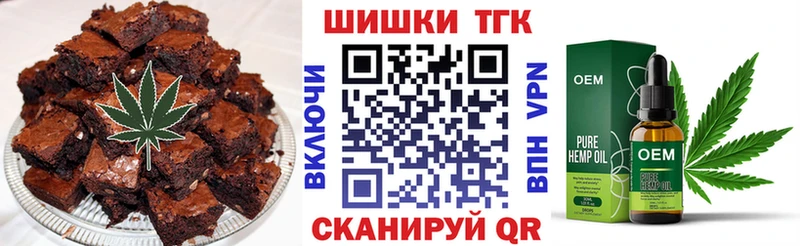 гидра как войти Городище Cannafood конопля