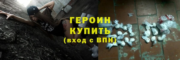 СК Волоколамск