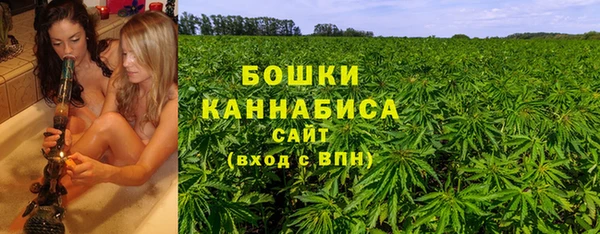 скорость mdpv Волосово