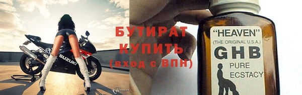 скорость mdpv Волосово