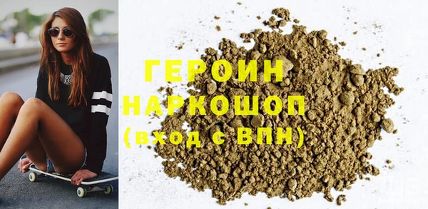 скорость mdpv Волосово