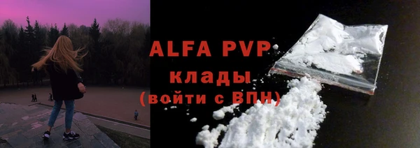 скорость mdpv Волосово