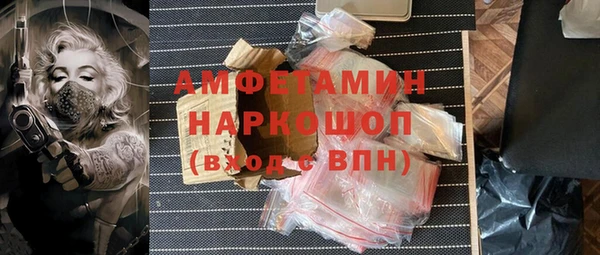 скорость mdpv Волосово