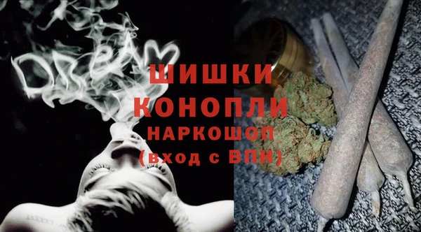 дурь Володарск
