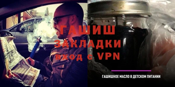 СК Волоколамск