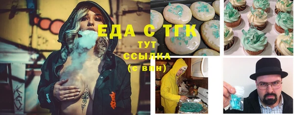 СК Волоколамск