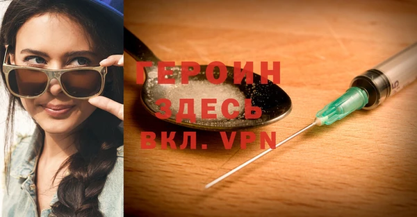 СК Волоколамск