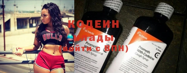 mdma Слюдянка