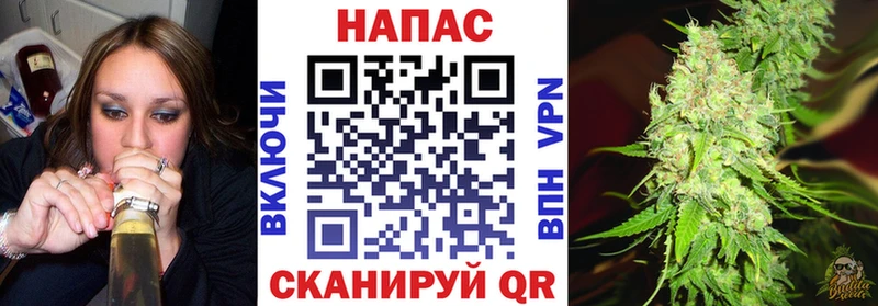 Марихуана марихуана  Городище 